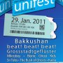unifest_11_winter.jpg